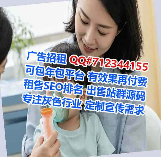 铁山港捐卵系统工程事务所